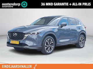 Mazda CX-5 2.5 e-SkyActiv-G M Hybrid 194 Advantage | Apple Carplay/Android Auto | 360 graden camera | Stoel/stuurverwarming | Elektrische achterklep |