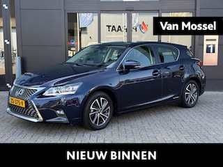 Lexus CT 200h Business Launch Edition