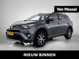 Toyota RAV4 2.5 Hybrid Style | ACHTERUITRIJCAMERA | ELEKTRISCH BEDIENBARE ACHTERKLEP | STOELVERWARMING | PARKEERSENSOREN | CLIMATE CONTROL | CRUISE CONTROL |