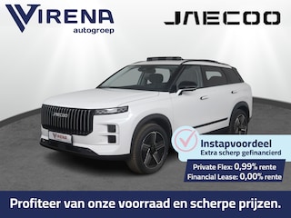 Jaecoo 7 1.5 GDI PHEV Exclusive - Panoramadak - Elektrisch verstelbare stoel(en) met geheugen - Parkeerhulp voor en achter - 1.500kg trekgewicht - Fabrieksgarantie tot 26-06-2032