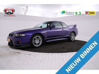 Nissan GT-R SKYLINE 450pk! eenvoudig richting 700pk mogelijk