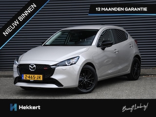 Mazda 2 Homura 1.5 SkyActiv-G 90pk Automaat STOEL/STUURVERWARMING | CRUISE | 16''LM | USB | PDC + CAMERA