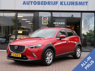 Mazda CX-3 2.0 SkyActiv-G 120 TS+ | trekhaak | navigatie | stoelverw |