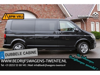Volkswagen Transporter T6.1 2.0 TDI 204PK DSG L2H1 HIGHLINE DUB/CAB Standkachel | Leder | LED | Trekhaak | Full Option |