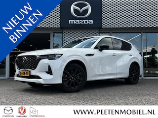 Mazda CX-60 2.5 e-SkyActiv PHEV Homura | BOSE | 360 | ALARM | LEER | TREKHAAK |