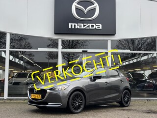 Mazda 2 1.5 Skyactiv-G Sportive 1e Eig., Dealer Ondh., Airco, Cruise Controle, Navigatie, Apple Carplay/ Android Auto, A.Rij-Camera, Lichtmetaal met All-Seasons banden.