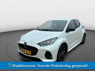Mazda 2 1.5 Homura *DEMO*
