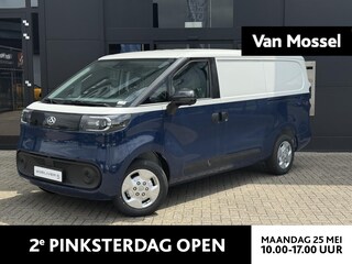 Maxus EDeliver 5 64 kWh L2H1 | NIEUW | NU BESCHIKBAAR
