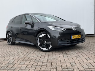 Volkswagen ID.3 Pro 58 kWh HUD