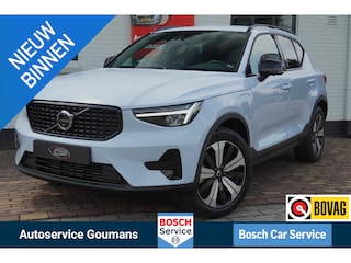 Volvo XC40 1.5 T5 Plug-in hybrid Plus Dark