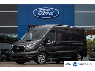 Ford Transit 350 2.0 TDCI L3H2 Limited € 8.825,- voorraadvoordeel | Keyless Entry | Trekhaak | Reservewiel | LED-Laadruimteverlichting | Safety & Comfort pakket