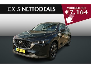 Mazda CX-5 2.0 e-SkyActiv-G M Hybrid 165 Exclusive-Line | NETTO DEALS | TOT €7.164,- Voordeel | RIJKLAAPRIJS!