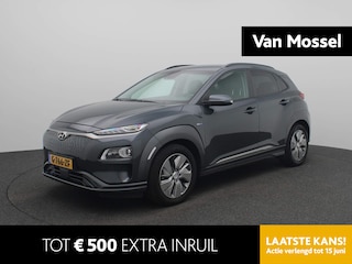 Hyundai Kona EV Premium 64 kWh | Airco | Navigatie | Achteruitrijcamera | Cruise Control | Lederen bekleding |