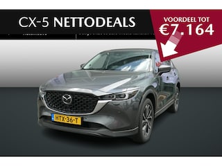 Mazda CX-5 2.0 e-SkyActiv-G M Hybrid 165 Exclusive-Line | NETTO DEALS | TOT €7.164,- Voordeel | RIJKLAAPRIJS!