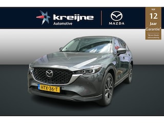 Mazda CX-5 2.0 e-SkyActiv-G M Hybrid 165 Exclusive-Line | NETTO DEALS | TOT €7.164,- Voordeel | RIJKLAAPRIJS!