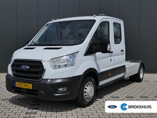 Ford Transit 470 2.0 TDCI L3H1 DC Trend RWD | DC | Trekker | Luchtremmen | 4650kg Trekgewicht | 5 Persoons | 1e Eigenaar