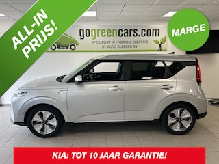 Kia Soul ComfortLine 64 kWh|1-Fase|Trekhaak|Harman/Kardon