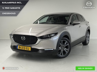 Mazda CX-30 2.0 e-SkyActiv-X M Hybrid Luxury