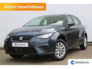 Seat Ibiza Style | Automatisch dimmende binnenspiegel | Buitenspiegels elektrisch verstelbaar | Koplampverlichting LED