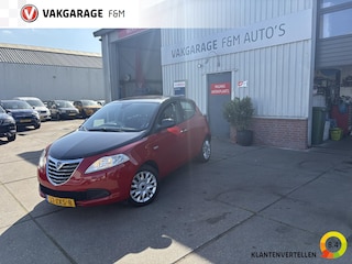 Lancia Ypsilon 0.9 TwinAir Silver