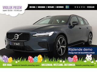 Volvo V60 T6 PLUG-IN HYBRID AWD PLUS DARK -GEVENT.LEDER|360°CAM|ADAP.CRUISE|KEYLESS|VERW.VOORRUIT