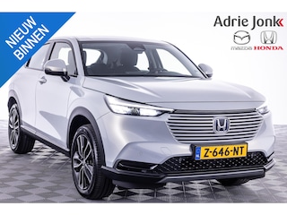Honda HR-V 1.5 e:HEV Elegance | AUTOMAAT | TREKHAAK | APPLE CARPLAY | ADAPTIEF CRUISE CONTROL | 18 INCH LM | ACHTERUITRIJCAMERA | NED AUTO |