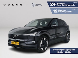 Volvo EX30 Single Motor Extended Range Plus 69 kWh