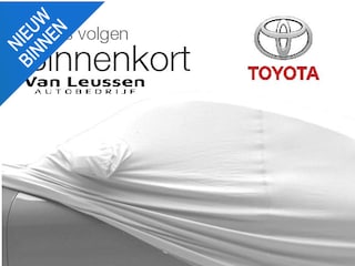 Toyota Auris 1.6-16V LUNA TREKHAAK PARK-SENSOREN CLIMA CRUISE NAVI 16" LM-VELGEN