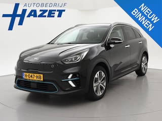 Kia Niro EXECUTIVELINE 64 kWh + STOELVENTILATIE | JBL | APPLE CARPLAY | LEDER | STUURVERWARMING