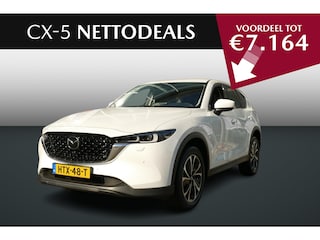 Mazda CX-5 2.0 e-SkyActiv-G M Hybrid 165 Exclusive-Line | NETTO DEALS | TOT €7.164,- Voordeel | RIJKLAAPRIJS!