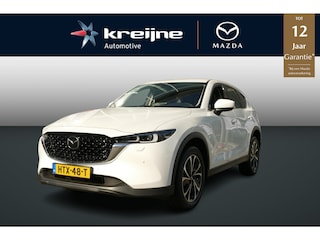 Mazda CX-5 2.0 e-SkyActiv-G M Hybrid 165 Exclusive-Line | NETTO DEALS | TOT €7.164,- Voordeel | RIJKLAAPRIJS!