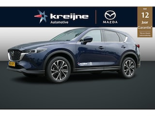 Mazda CX-5 2.0 e-SkyActiv-G M Hybrid 165 Exclusive-Line | NETTO DEALS | TOT €7.164,- Voordeel | RIJKLAAPRIJS!