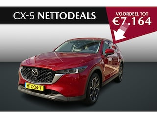 Mazda CX-5 2.0 e-SkyActiv-G M Hybrid 165 Exclusive-Line | NETTO DEALS | TOT €7.164,- Voordeel | RIJKLAAPRIJS!