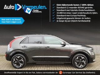 Kia Niro EV ExecutiveLine 64.8 kWh