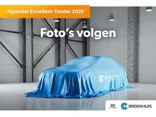 Hyundai i30 Premium € 3000,- korting !! | Actieve rijbaanassistentie (LKA) | Cruise control met snelheidslimiet | Parkeersensoren, voor en achter