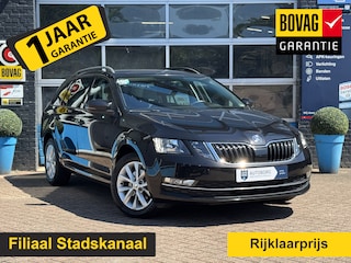 Skoda Octavia Combi 1.0 TSI Greentech Style Business Prijs Inclusief Onderhoud & 12 Maand BOVAG Garantie | Trekhaak | Achteruitrijcamera |