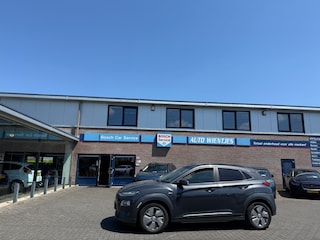 Hyundai Kona EV Premium Sky | 64kWh | Leer | Navi | Schuifdak