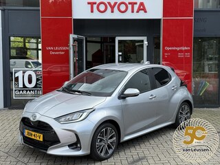 Toyota Yaris 1.5 Hybrid 130 Executive BLIND SPOT KEYLESS STOEL/STUURVERW 17"LICHTMETAAL