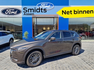 Mazda CX-5 2.0 SkyActiv-G 165 Business Comfort | Bose audio | Trekhaak afneembaar | Lederen bekleding |