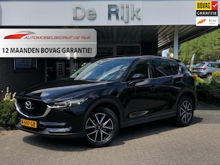 Mazda CX-5 2.5 SkyActiv-G 194 GT-M 4WD | Trekhaak, Leder, Navi, Stoel+Stuurverw., Memory, Carplay/Android | Goed onderhouden! |