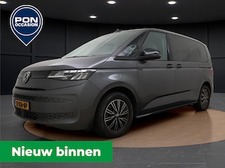 Volkswagen Multivan 1.4 eHybrid 218 PK L1H1 Life | NIEUW BINNEN | Voorruitverwarming | Camera | Stoelverwarming | Apple CarPlay |