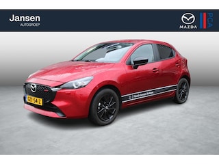 Mazda 2 1.5 e-SkyActiv-G 90 Homura , Demovoordeel €3.640-, Apple Carplay, LMV 16 Inch, Camera, PDC, Clima, Cruise, Stuur/Stoelverwarming, BSM, LKA