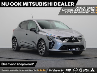 Mitsubishi Colt 1.0T 90pk Intense | 8 jaar garantie | Achteruitrijcamera | Lichtmetalen velgen | Parkeersensoren voor/achter |