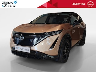 Nissan Ariya e-4ORCE Advantage Edition Plus 91 kWh | DEMONSTRATIE AUTO | 20 inch Velgen Black | 600NM koppel | 1500kg Trekgewicht | Direct leverbaar!