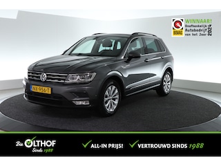 Volkswagen Tiguan 1.4 TSI ACT Comfortline | TREKHAAK | CAMERA |