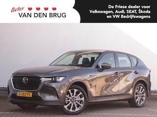 Mazda CX-60 2.5 e-SkyActiv PHEV Exclusive-Line | Trekhaak | Camera | Head up Display | Stoel- & Stuurverwarming | Apple CarPlay & Android Auto | Navigatie |
