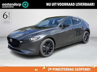 Mazda 3 2.5 e-SkyActiv-G M Hybrid Nagisa | Bose® premium-audiosysteem | Cruise control adaptief |