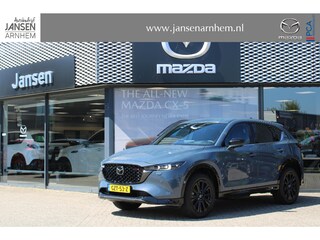 Mazda CX-5 2.0 e-SkyActiv-G M Hybrid 165 Homura & Comfort Pack, Demovoordeel € 7.390-, Navi, Adap.Cruise, Clima, Leder, Apple Carplay, 360 Camera, PDC, HUD, Stoelverwarming/ventilatie, 19" LMV, Elek.Achterklep