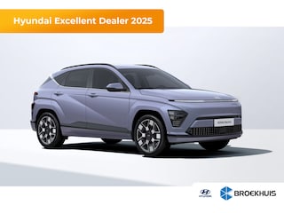 Hyundai Kona Premium € 6500,- korting !! | Actieve rijbaanassistentie (LKA) | Bekerhouder, vóór | Dakrails