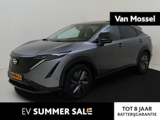 Nissan Ariya Evolve 91 kWh 242PK | Premium Cognac Leder Interieur | Schuif-/Kanteldak | BOSE Audio | Head-Up Display | 360 Camera | Apple CarPlay & Android Auto